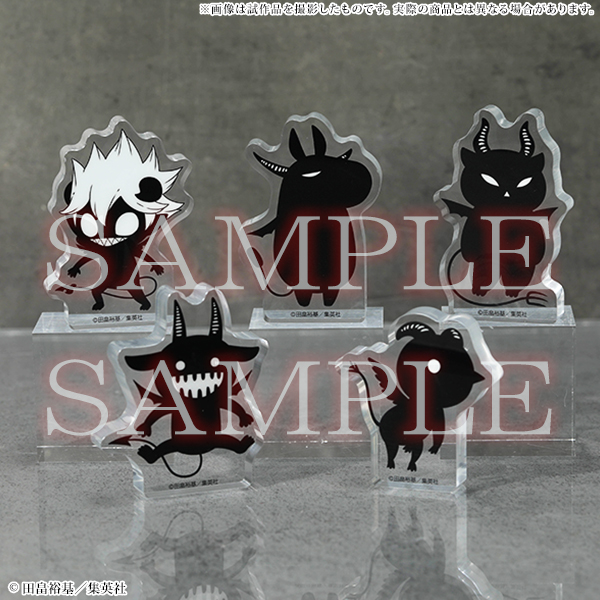 Goods | ブラッククローバー展